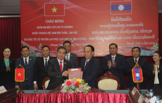 Attapeu and Da Nang Strengthen Bilateral Cooperation